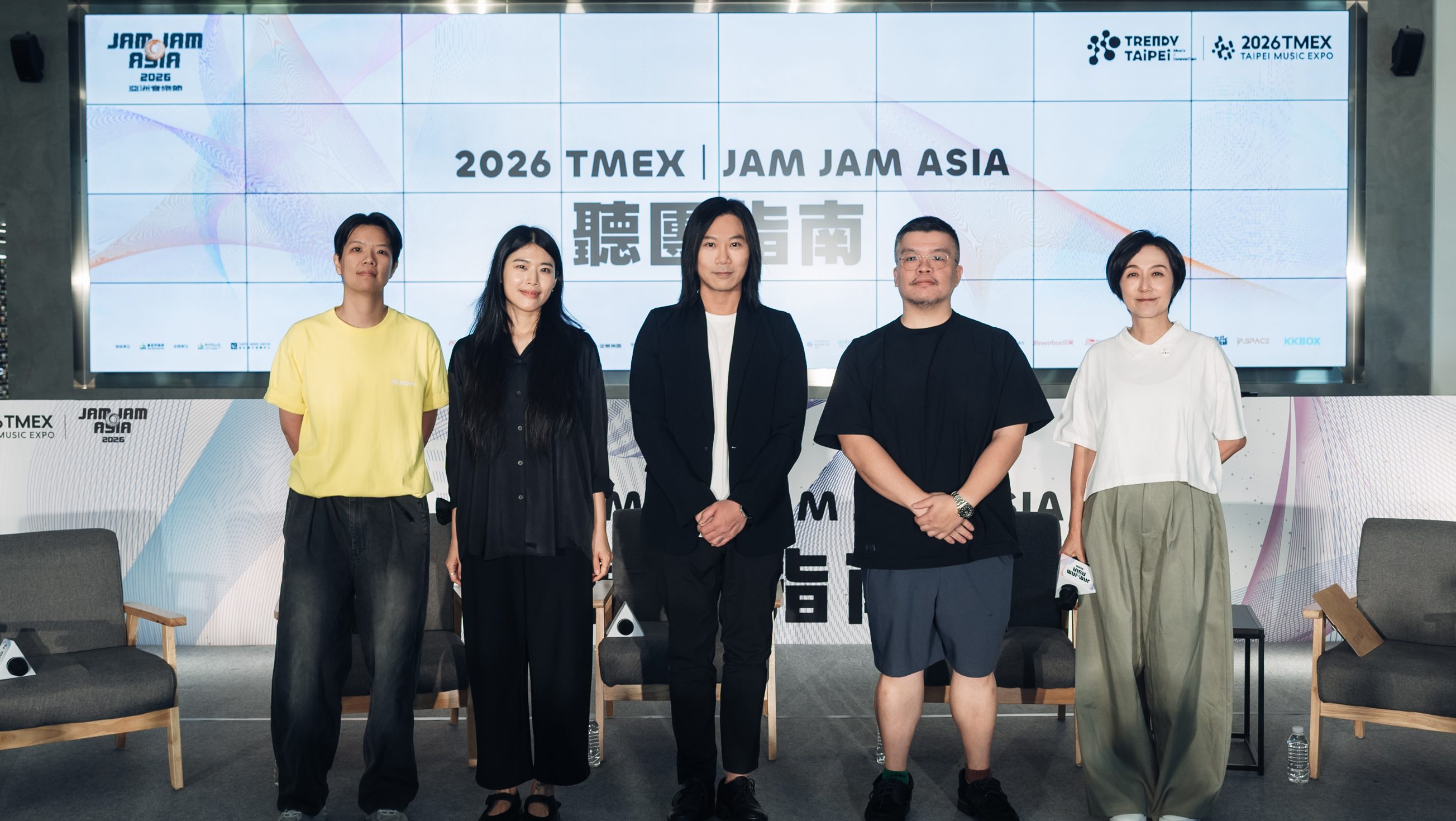 Photo Credit: 台北流行音樂中心提供